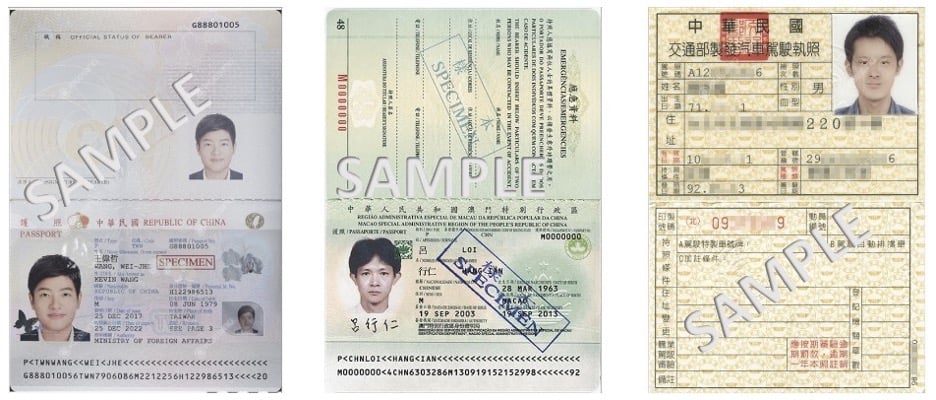 Sample of passport.