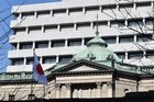 Bank-of-Japan-GettyImages-633058538